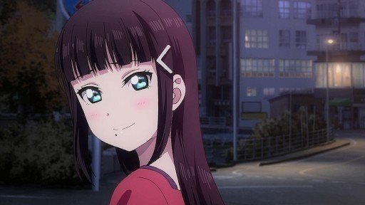 Slope where Dia and friends talked